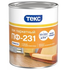Текс Лак паркетный ПФ-231 0,9л