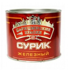 Cурик железный МА-15 2кг 