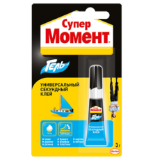 Супер -КЛЕЙ  гель 3г