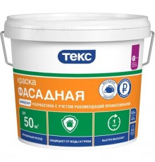 Текс Краска фасадная универ. 6,5кг