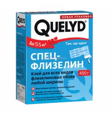 Клей для обоев флизелиновый 200гр "QUALITY"