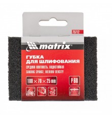 Губка для шлифования ср.плотность,100*70*25мм Р40 75711