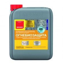 Neomid 450 2 группа Огнебиозащиты Б/цв 10кг
