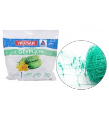 Сетка для огурцов 170*170мм 2*10м Хаки