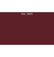 VIXEN эмаль  для мет.череп. RAL3005