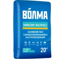 ВОЛМА Нивелир Экспресс ровнитель гипсовый 20кг