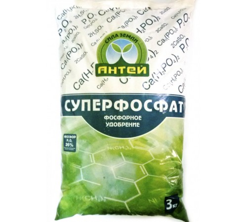 Купить Суперфосфат простой 3кг в Любани Купить Суперфосфат простой 3кг в Любани