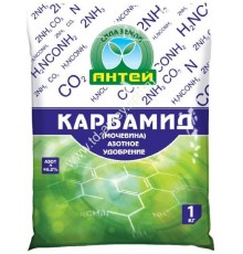 Карбамид азот.удобрение 1кг