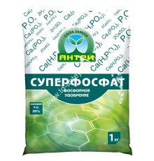 Суперфосфат простой 1кг