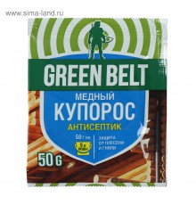 Медный купорос 50г"01676" GREEN BELT