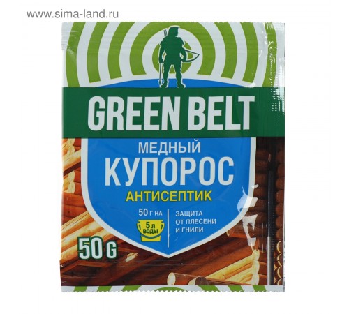 Купить Медный купорос 50г"01676" GREEN BELT в Любани Купить Медный купорос 50г"01676" GREEN BELT в Любани