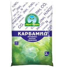 АНТЕЙ Карбамид азот.удобрение 2кг