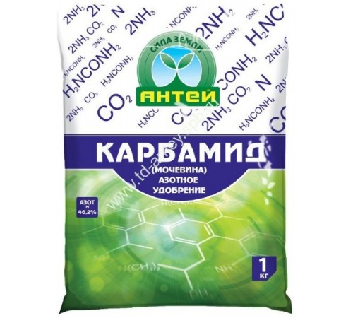 Купить АНТЕЙ Карбамид азот.удобрение 2кг в Любани Купить АНТЕЙ Карбамид азот.удобрение 2кг в Любани