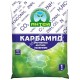Купить АНТЕЙ Карбамид азот.удобрение 2кг в Любани