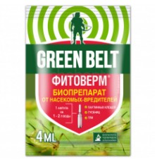 Фитоверм амп. 4мл.(Техно Экспорт) ГРИН БЭЛТ/GREEN BELT