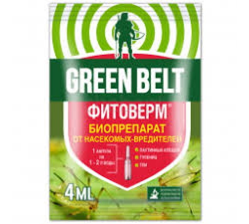 Купить Фитоверм амп. 4мл.(Техно Экспорт) ГРИН БЭЛТ/GREEN BELT в Любани Купить Фитоверм амп. 4мл.(Техно Экспорт) ГРИН БЭЛТ/GREEN BELT в Любани