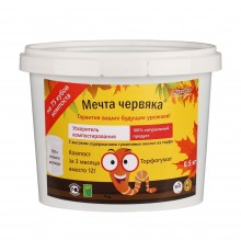 Мечта червяка 0,5кг."Паста"