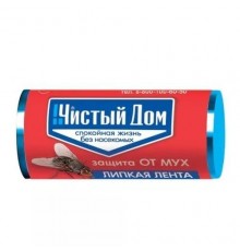 Липкая лента "Чистый дом"