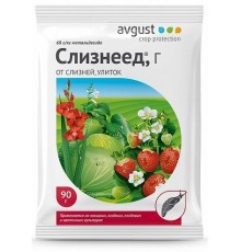 Слизнеед 15гр.
