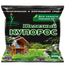 Железный купорос "Евро-семена"200гр.