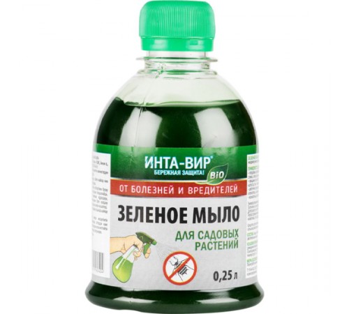 Купить Инта-Вир мыло" Зеленое "250мл в Любани Купить Инта-Вир мыло" Зеленое "250мл в Любани