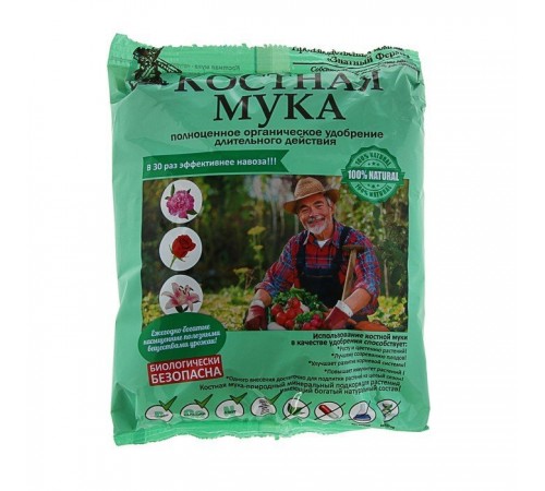 Купить Костная мука 1.0л. 66550421 в Любани Купить Костная мука 1.0л. 66550421 в Любани