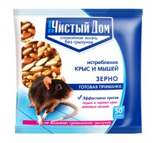 Зернавая приманка"Экстра Чистый дом"200г.