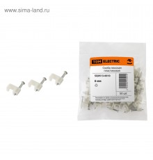 Скоба плоская пластиковая 6мм 50шт SQ0513-0010