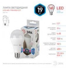 ЭРА Лампа светодиодная Е27 19Вт A65-19W-840-E27