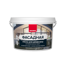 Neomid Краска резиновая Черная 1,3кг