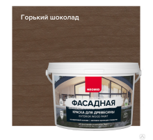 Neomid Краска фасадная Горький шоколад 9л