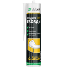 Жидкие гвозди ULTIMA 301 250г бел.