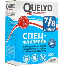 QUELYD Клей обойный Спец-флезилин 300гр.