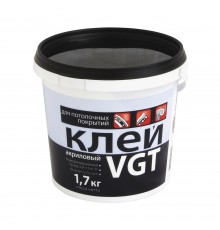 Клей акрил. д/потолочных покрытий 1,7кг "VGT"