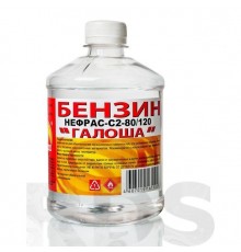Бензин "галоша" нефрас с2-80/120