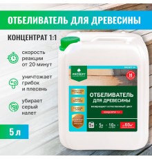 PROSEPT 50 Отбеливатель древесины 5л